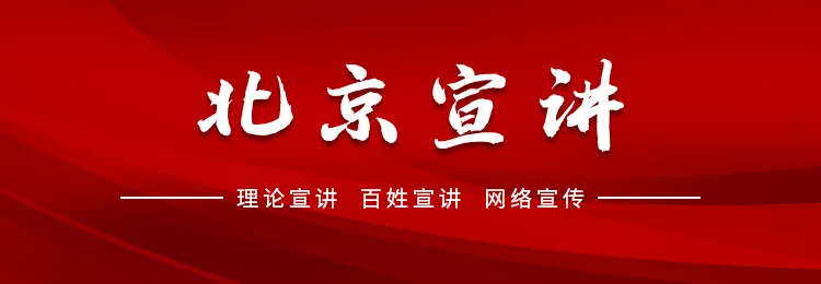 兴盛网  “宣宣”学习笔记（52）丨深刻认识把握“坚持党的文化领导权”