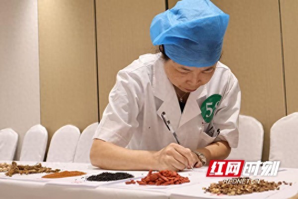 嘉正网  株洲举办中药饮片鉴定与调剂技能竞赛
