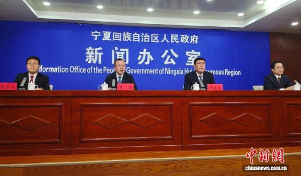 牛牛配 宁夏贺兰山东麓酿酒葡萄开发及种植面积2030年将达100万亩